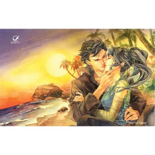 Sách - Đạo Tình Trọn Bộ- Chu Ngọc - Tặng Postcard, bookmark- TB 2025