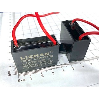 [Combo 5 chiếc] Tụ quạt 1.8uF 450V CBB61