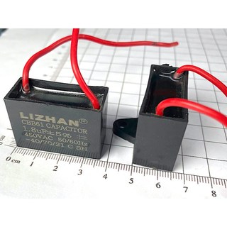 [Combo 5 chiếc] Tụ quạt 1.8uF 450V CBB61