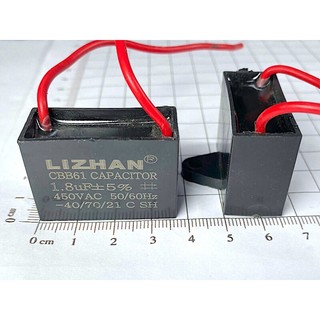 [Combo 5 chiếc] Tụ quạt 1.8uF 450V CBB61
