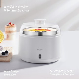  【Japan Design kawu máy làm sữa chua 1L nồi inox 304 20W Lên Men Tự Động Tiết Kiệm Thời Gian 