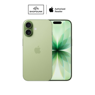  iPhone 17 256GB Chính Hãng 