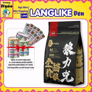 Hạt Cho Mèo LANGLIKE Đen Cao cấp - Siêu Topping, Đạm 40%, Hạt LANG LIKE Cho Mèo, Không Độn Ngũ Cốc