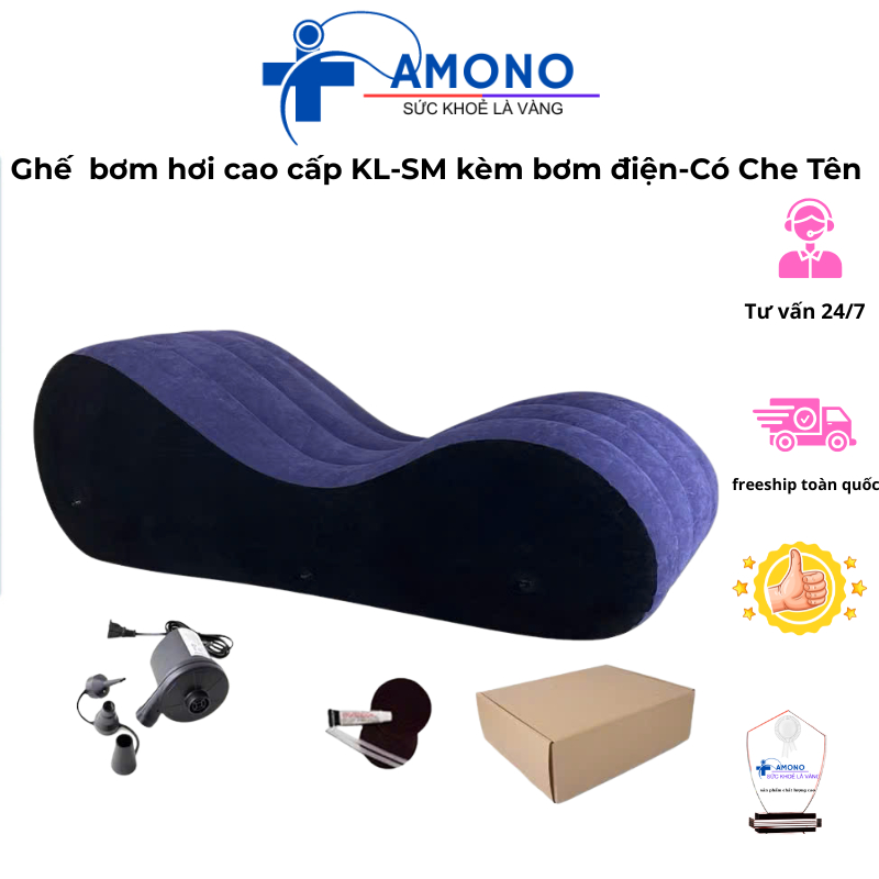 Hoả tốc HCM- [Che tên] Ghế tình yêu bơm hơi cao cấp KL-SM kèm bơm điện, Ghế bơm hơi tình yêu chữ S L