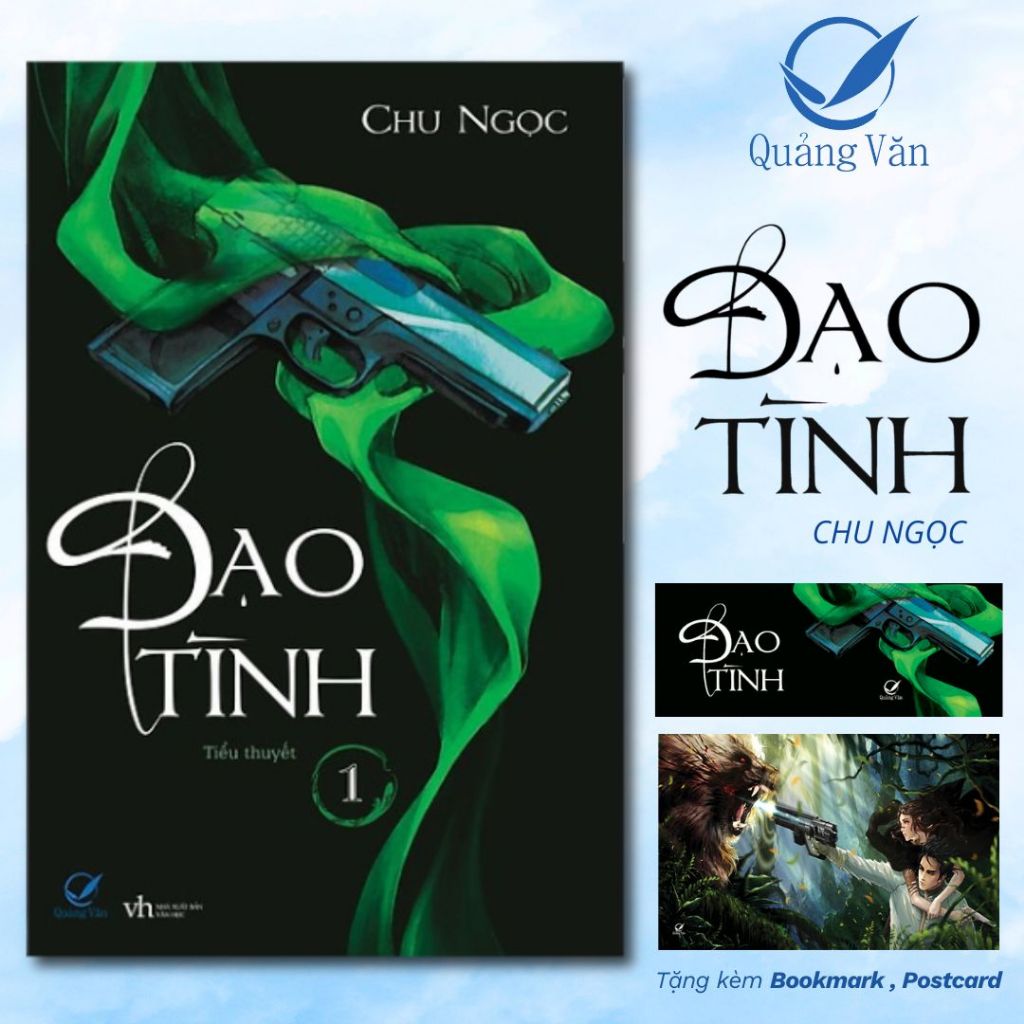 Sách tiểu thuyết Đạo Tình tập 1 ( Tái bản 2025) - Tặng kèm postcard và bookmark