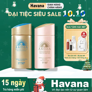 Kem chống nắng Anessa Perfect UV Sunscreen SPF50+ PA ++++ bảo vệ hoàn hảo, Sữa chống nắng