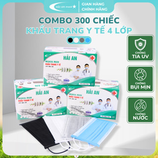   Thùng 300 Chiếc  6 Hộp   Khẩu Trang Y Tế 4 Lớp Hải An Mask Kháng Khuẩn Dày Dặn Chống Bụi Mịn & Tia UV 