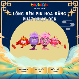 Đồ chơi lồng đèn trung thu hoa đăng hoạt hình nhiều mẫu, đồ chơi đèn lồng trung thu cho bé