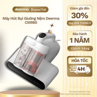 Máy Hút Bụi Giường Nệm Deerma CM980 (450W) Hút Bụi Cầm Tay Mini Chuyên Dụng Cho Giường Nệm Thảm Sofa