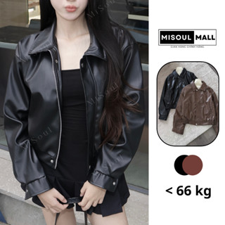  Áo Da Nữ Bomber Cổ Bẻ Dáng Lửng MiSoul Mall Áo Khoác Da Bo Chun Croptop BigSize Túi Cơi Bên Sườn 483 