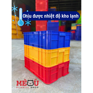 Thùng nhựa 19S sóng bít kích thước 61*42*19cm có nắp đậy cá trồng rau đựng dụng cụ linh kiện