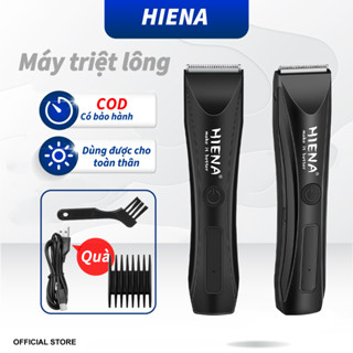 HIENA HYN-070 ✨ Tông đơ nam đa năng cạo lông vùng kín, nách | Thiết kế chống nước kèm túi đựng tiện lợi