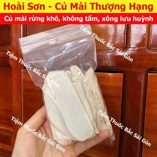 Hoài Sơn phiến 100gram (Củ mài rừng thái lát sấy khô)