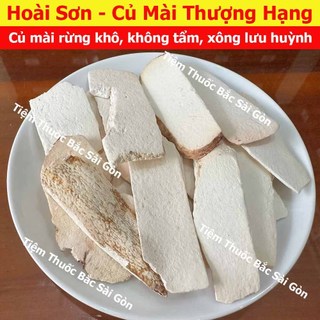 Hoài Sơn phiến 100gram (Củ mài rừng thái lát sấy khô)