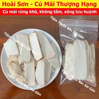 Hoài Sơn phiến 100gram (Củ mài rừng thái lát sấy khô)