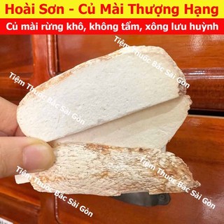 Hoài Sơn phiến 100gram (Củ mài rừng thái lát sấy khô)