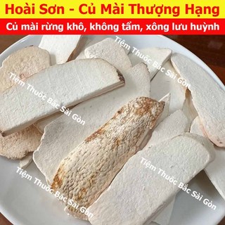 Hoài Sơn phiến 100gram (Củ mài rừng thái lát sấy khô)