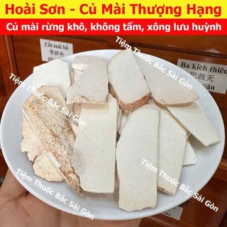 Hoài Sơn phiến 100gram (Củ mài rừng thái lát sấy khô)