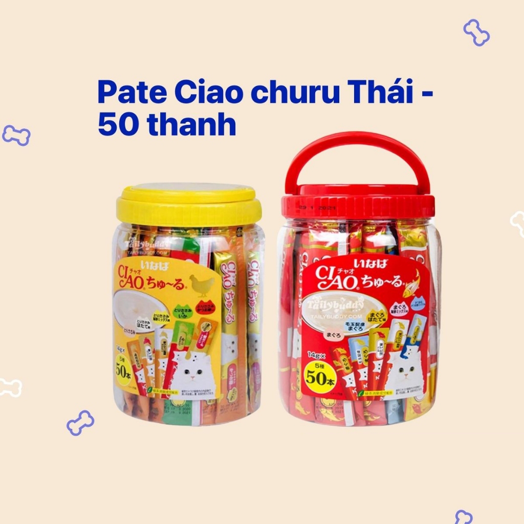 Ciao Churu súp thưởng ăn vặt cho mèo hũ 50 tuýp