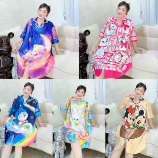 Đầm Pajamas 3D - Thun Lạnh