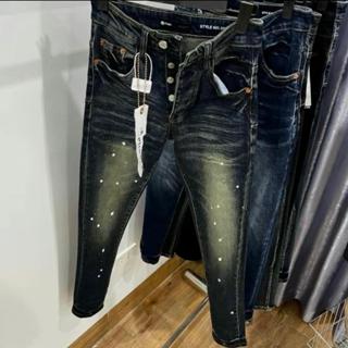  quần Jeans nam xanh rêu pơ pồ trơn màu bụi vảy sơn bốn cúc Menswear Menswear 