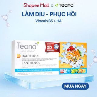 Serum Teana D6 Panthenol – Phục Hồi Da Cấp Tốc, Làm Dịu Kích Ứng, B5 Dưỡng Ẩm, Chính Hãng Nga
