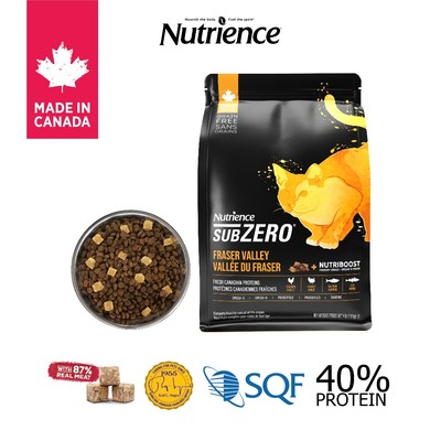 Hạt cho mèo Nutrience Subzero Grain-free - Gà Tây, Cá hồi, Cá trích, Cá tuyết, rau củ quả >=1.8kg