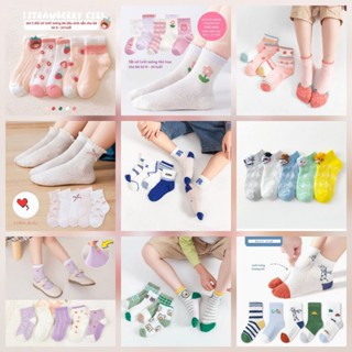 Set 5 đôi Vớ tất cổ cao mỏng thoáng khí họa tiết xinh xắn cho bé từ 0 - 12 tuổi