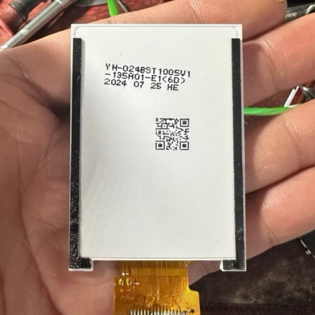 Màn 105 4g model TA1651