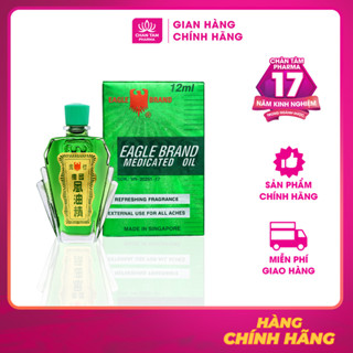   Chính Hãng Singapore  Dầu Gió Xanh Con Ó Eagle Brand 12ml 