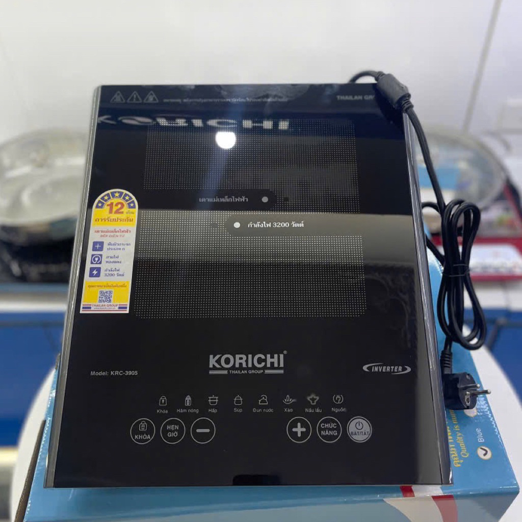 Bếp từ đơn korichi krc-3905 tiết kiệm điện-công suất 3200w-tặng kèm nồi lẩu-bảo hành 12 tháng