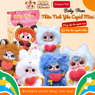   HỎA TỐC  BABY THREE CUPID MINI - THẦN TÌNH YÊU - Blindbox quà tặng figure gấu bông thú cưng đồ chơi POP TOWN TOYS 