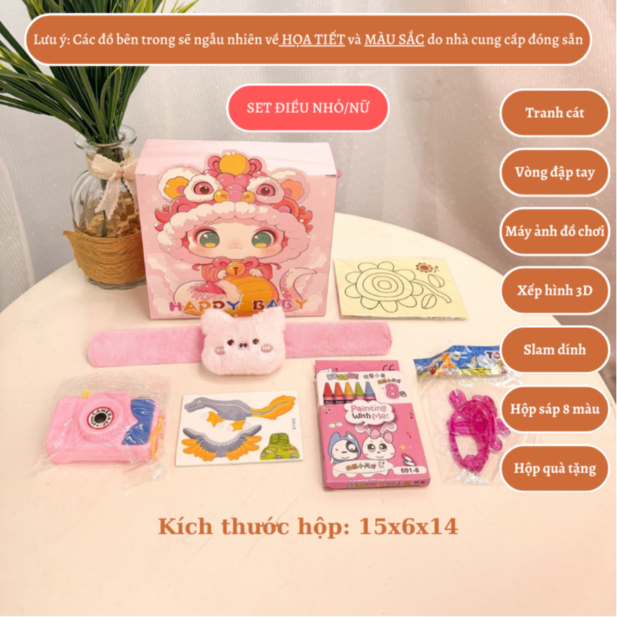 Set quà tặng cuối kỳ học cho bé - quà tặng cho học sinh - hộp háo hức  - hộp mù - quà Tết đầu xuân