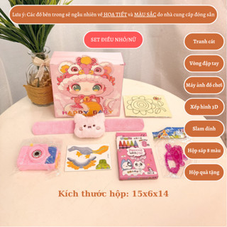 Set quà tặng cuối kỳ học cho bé - quà tặng cho học sinh - hộp háo hức  - hộp mù - quà Tết đầu xuân