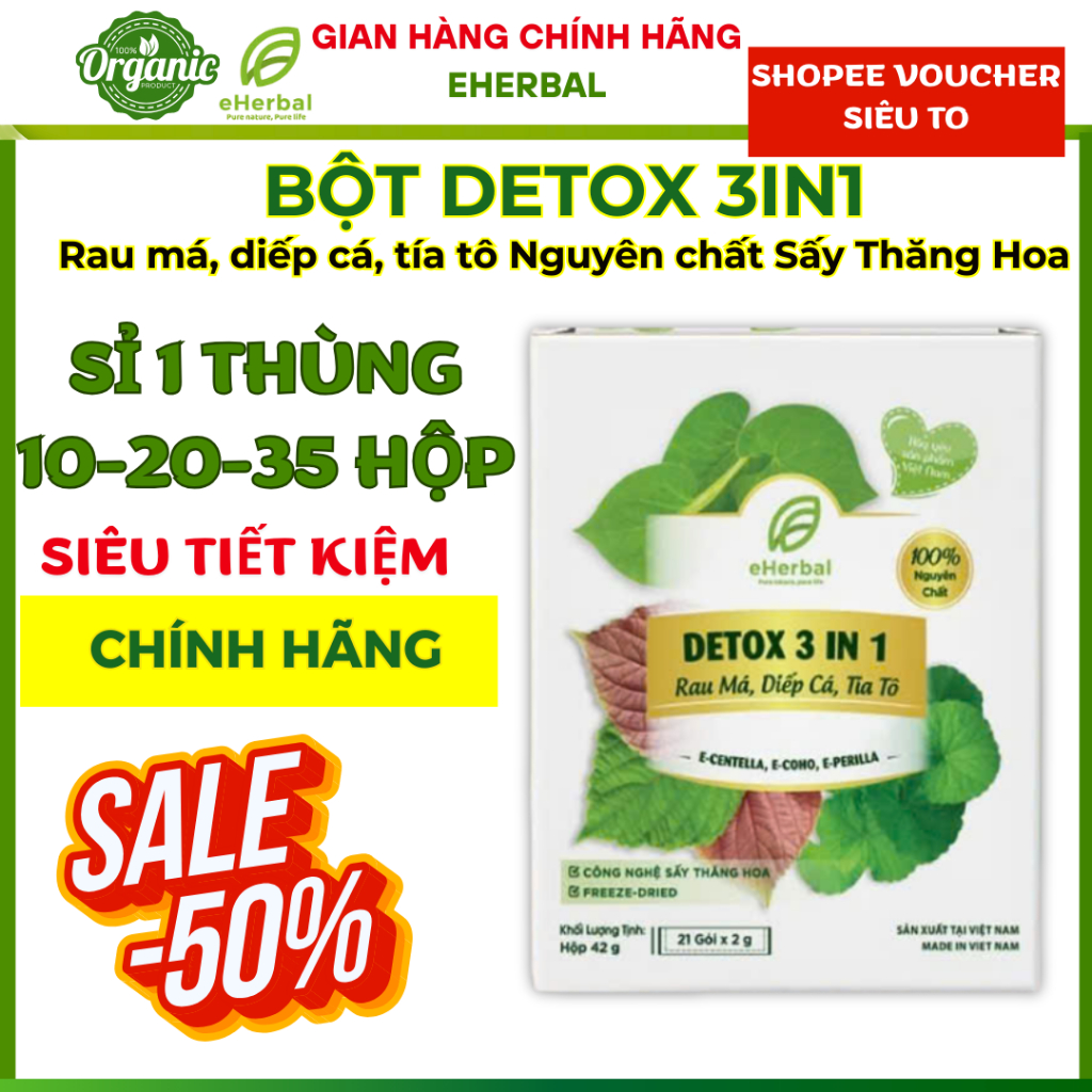 [COMBO SỈ 20 HỘP] Bột Detox 3in1 Rau má diếp cá tía tô nguyên chất Sấy thăng hoa Eherbal
