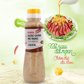  Sốt mè rang Kewpie - Sốt chấm - Sốt salad - Thơm ngậy bùi 