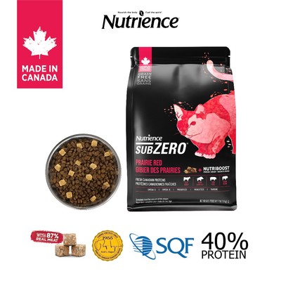 Hạt cho mèo Nutrience Subzero Grainfree - Thịt bò, cừu, lợn rừng, cá hồi, cá tuyết, rau củ quả 1.8kg