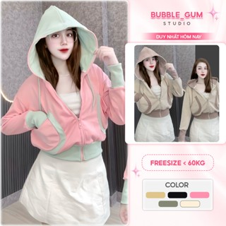 Áo Khoác Nữ PC Cotton Mix Thun Gân Túi Viền Trẻ Trung, 6 Túi, Dưới 60Kg | AK19