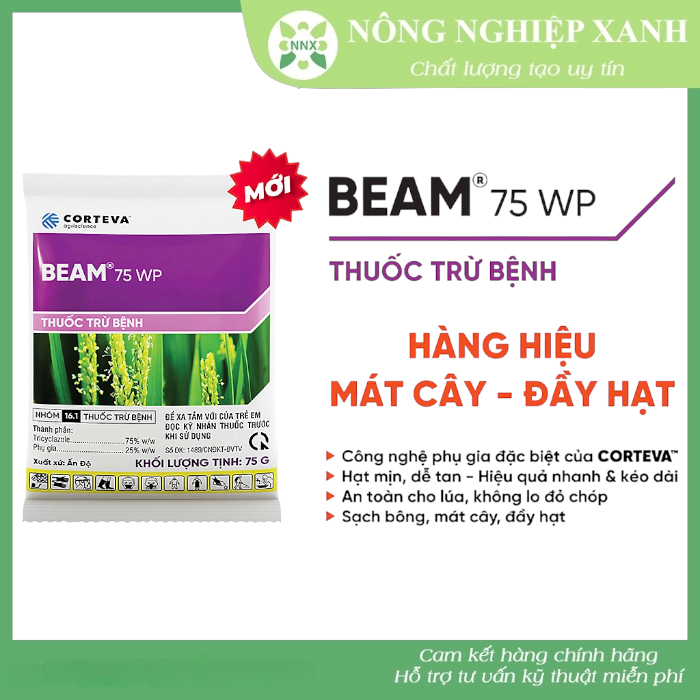 BEAM 75WP gói 75gr - Thuốc trừ bệnh cây (Đạo ôn lá, đạo ôn cổ bông)