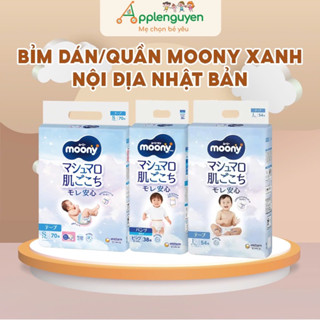Combo 1 thùng Bỉm Dán/Quần Moony Nhật Bản XANH TIÊU CHUẨN NB/S/M/L/XL/XXL | Applenguyen94