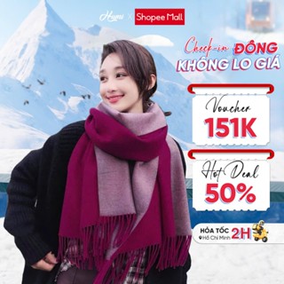 Khăn choàng cổ Cashmere trơn 2 mặt HUMI quàng cổ mùa đông chất dạ cao cấp ấm áp thiết kế sang trọng