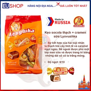   DATE T6-2026  Kẹo socola nhân thạch caramen sữa Lyovushka 