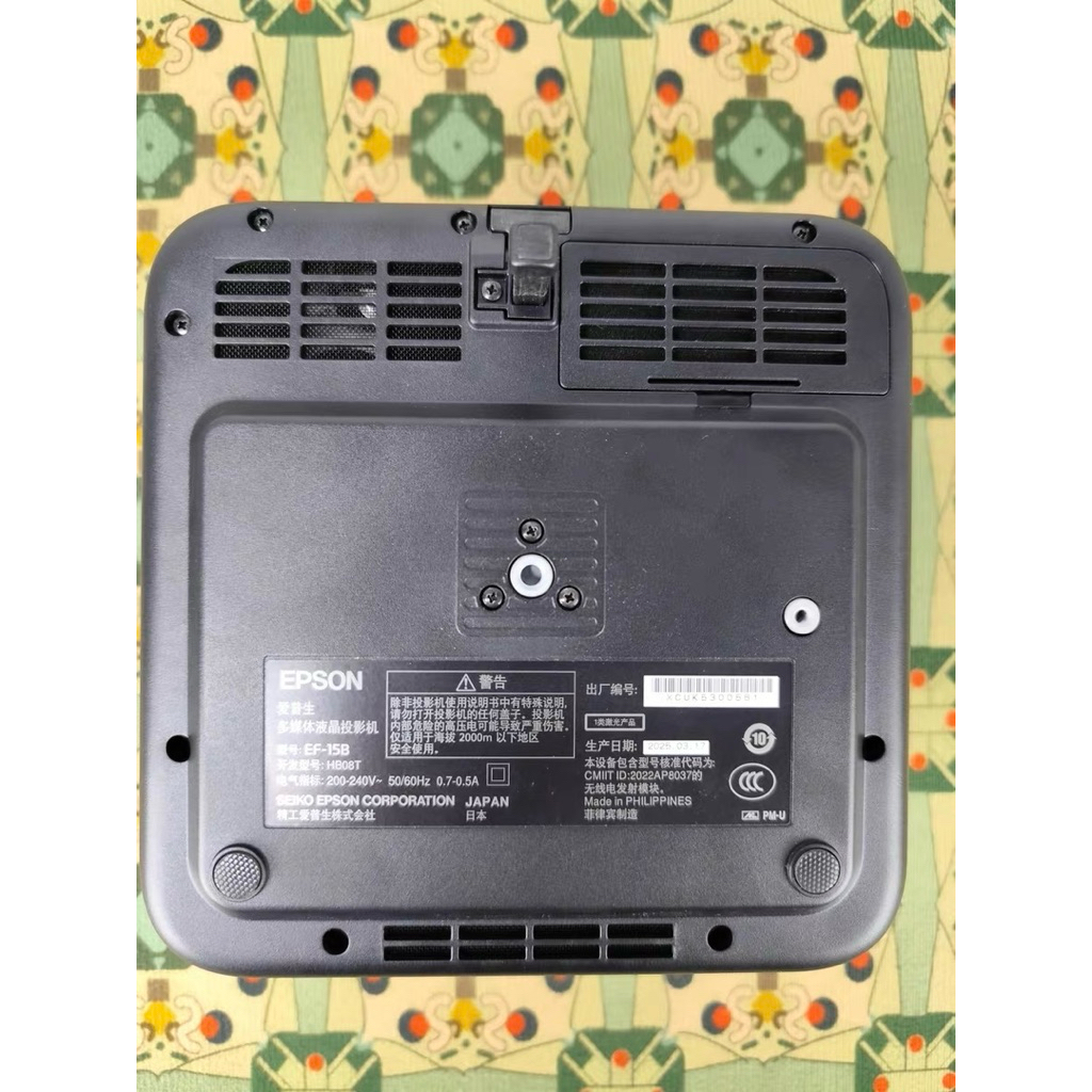 Máy chiếu Epson EF15 Laser 3LCD 1000 ISO LikeNew | BigBuy360 - bigbuy360.vn