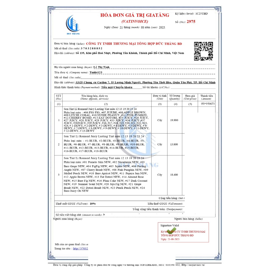 Son Tint Lì Romand Juicy Lasting Tint màu 12 13 19 20 23 24 | BigBuy360 - bigbuy360.vn