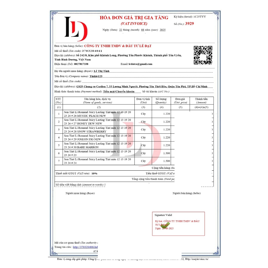 Son Tint Lì Romand Juicy Lasting Tint màu 12 13 19 20 23 24 | BigBuy360 - bigbuy360.vn