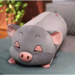 Gấu Bông Gối Ôm Heo Híp Khổng Lồ 1M5 Mủm Mỉm Vải Nhung Cao Cấp Quà Tặng Đáng Yêu gaubongbobo 