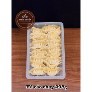 Bánh lọc chay 12 chiếc/ khay
