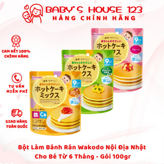 Bột Làm Bánh Rán / Bánh Pancake Wakodo Cho Bé Ăn Dặm Từ 9 Tháng - Gói 100g