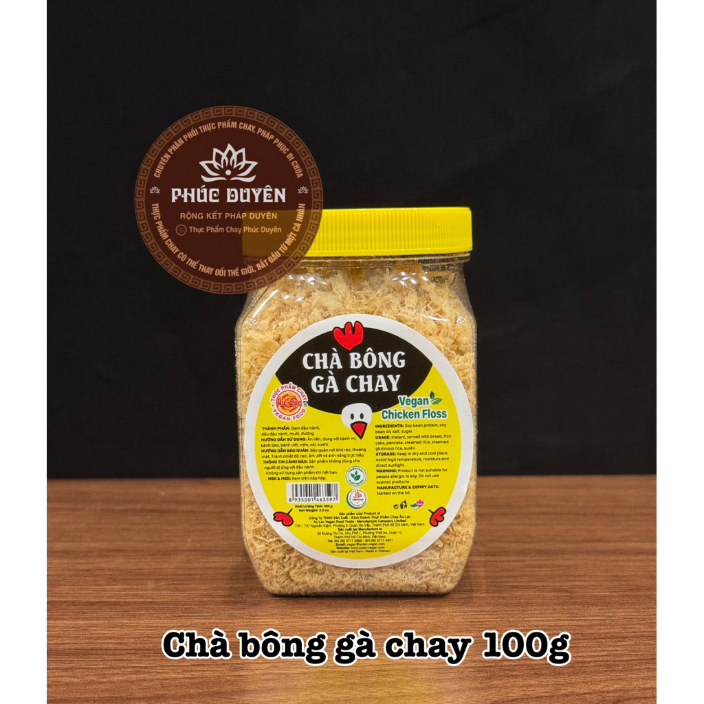 Chà bông gà chay 100g