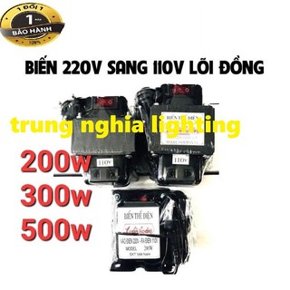  Biến áp chuyển điện 220V sang 110V 180W - 200W - 300W - 500W 